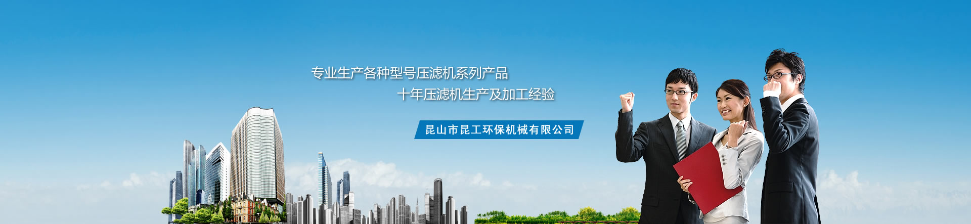 資質榮譽